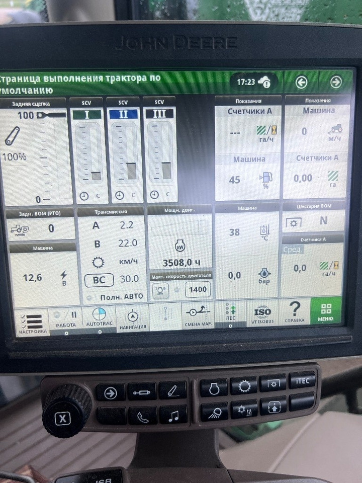 John Deere 6215 R Ultimate - Трактор: снимка 3 John Deere 6215 R Ultimate - Трактор: снимка 3
