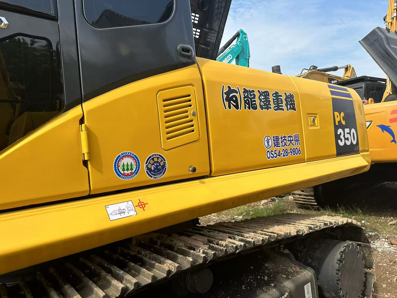 KOMATSU Crawler excavator Low Price Used Construction Machinery Komatsu PC350-7 Hydraulic Excavator for Earthmoving and Construction Site Hot Sale - Верижен багер: снимка 2 KOMATSU Crawler excavator Low Price Used Construction Machinery Komatsu PC350-7 Hydraulic Excavator for Earthmoving and Construction Site Hot Sale - Верижен багер: снимка 2
