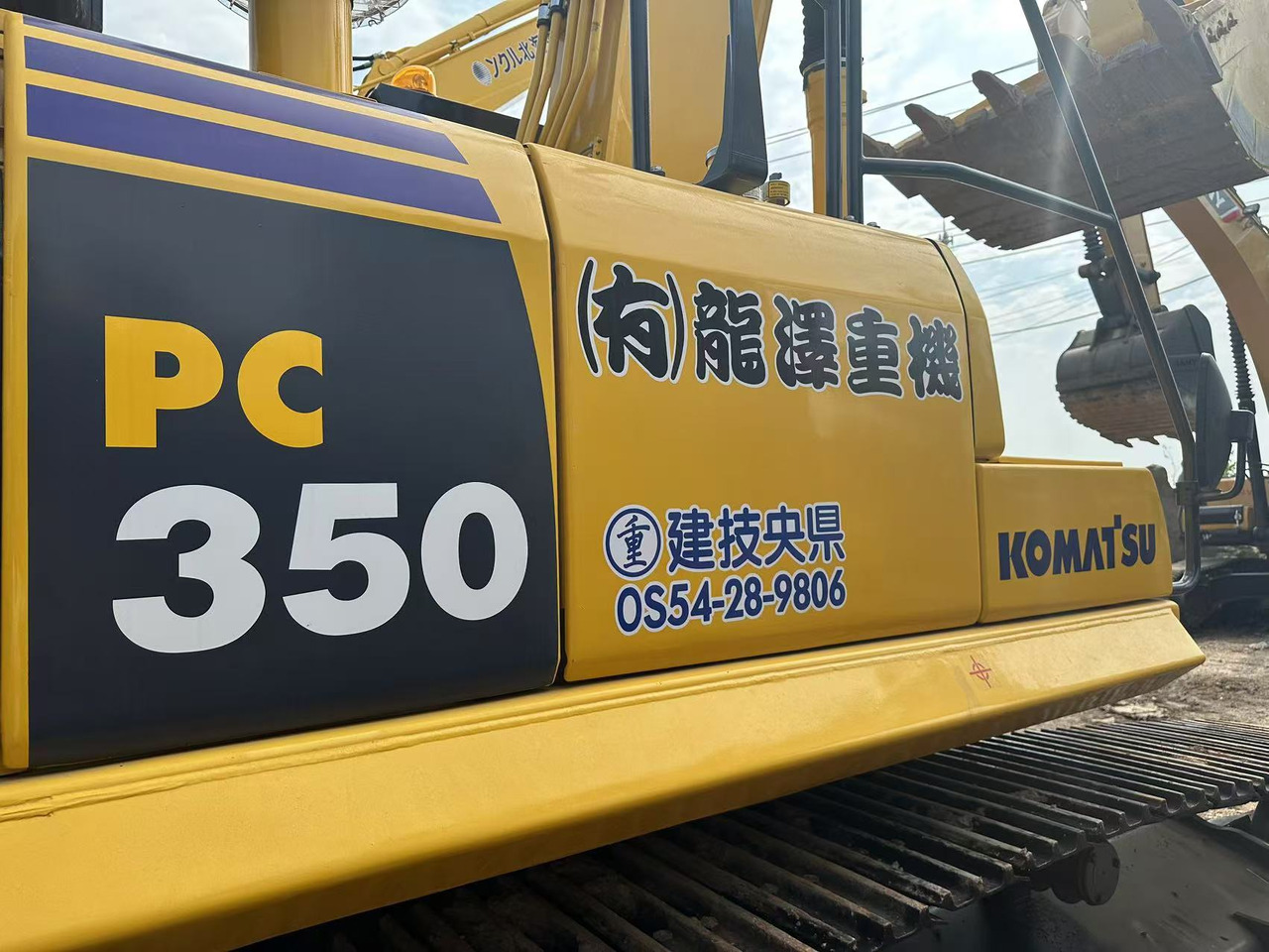 KOMATSU Crawler excavator Low Price Used Construction Machinery Komatsu PC350-7 Hydraulic Excavator for Earthmoving and Construction Site Hot Sale - Верижен багер: снимка 4 KOMATSU Crawler excavator Low Price Used Construction Machinery Komatsu PC350-7 Hydraulic Excavator for Earthmoving and Construction Site Hot Sale - Верижен багер: снимка 4