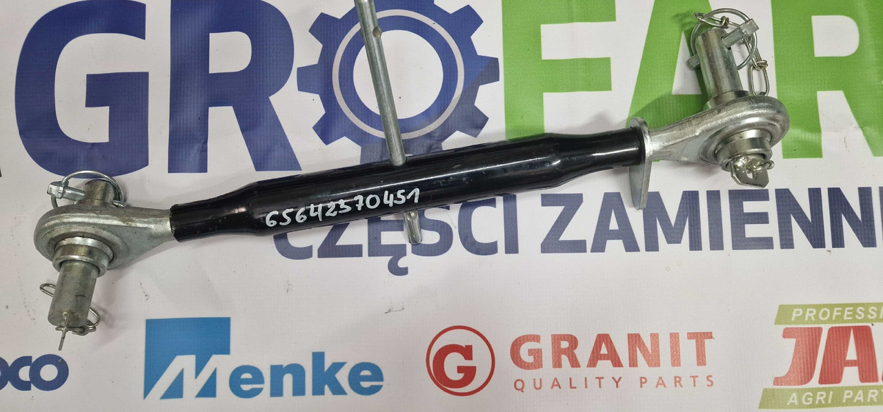 Łącznik centralny 700 mm Ursus C-330 4237_0451 - Резервни части за Селскостопанска техника: снимка 1 Łącznik centralny 700 mm Ursus C-330 4237_0451 - Резервни части за Селскостопанска техника: снимка 1