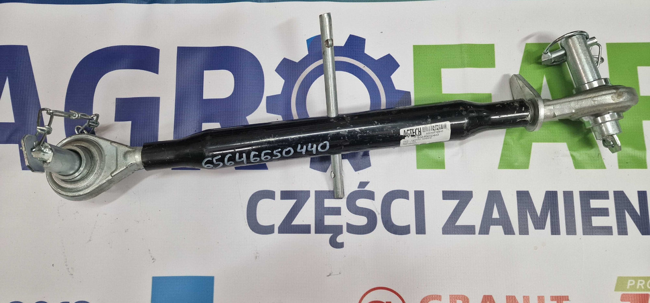 Łącznik centralny cięgło ursus c-360 4665_0440 - Резервни части за Селскостопанска техника: снимка 1 Łącznik centralny cięgło ursus c-360 4665_0440 - Резервни части за Селскостопанска техника: снимка 1