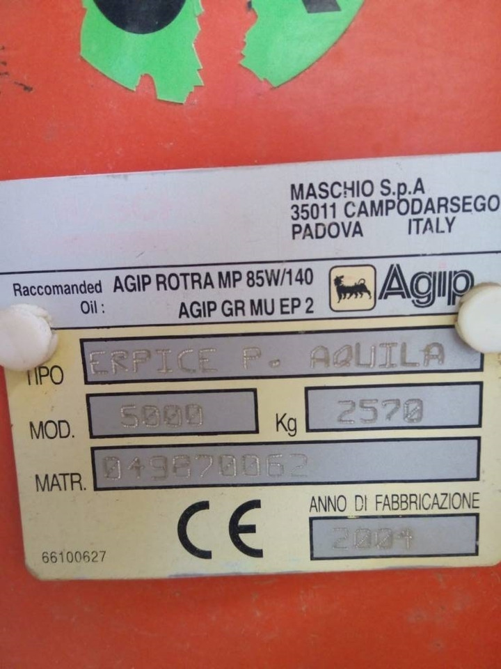 Maschio Aquila 5000 - Брана: снимка 2 Maschio Aquila 5000 - Брана: снимка 2