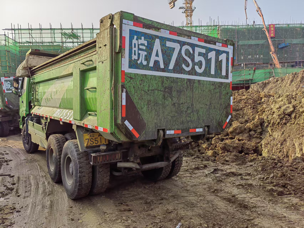 Auman Auman 6*4 dump truck - Самосвал камион: снимка 2 Auman Auman 6*4 dump truck - Самосвал камион: снимка 2
