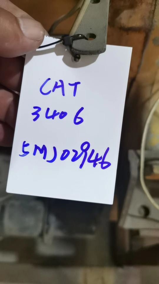 CATERPILLAR 3406 - Двигател за Багер: снимка 1 CATERPILLAR 3406 - Двигател за Багер: снимка 1