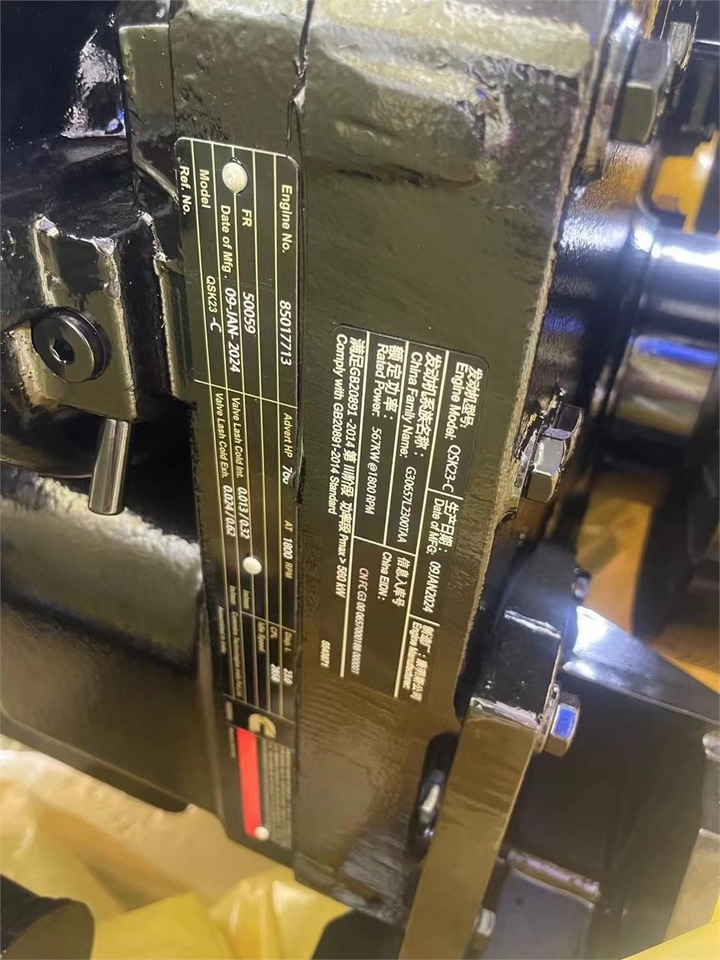 CUMMINS QSK23C - Двигател за Багер: снимка 3 CUMMINS QSK23C - Двигател за Багер: снимка 3