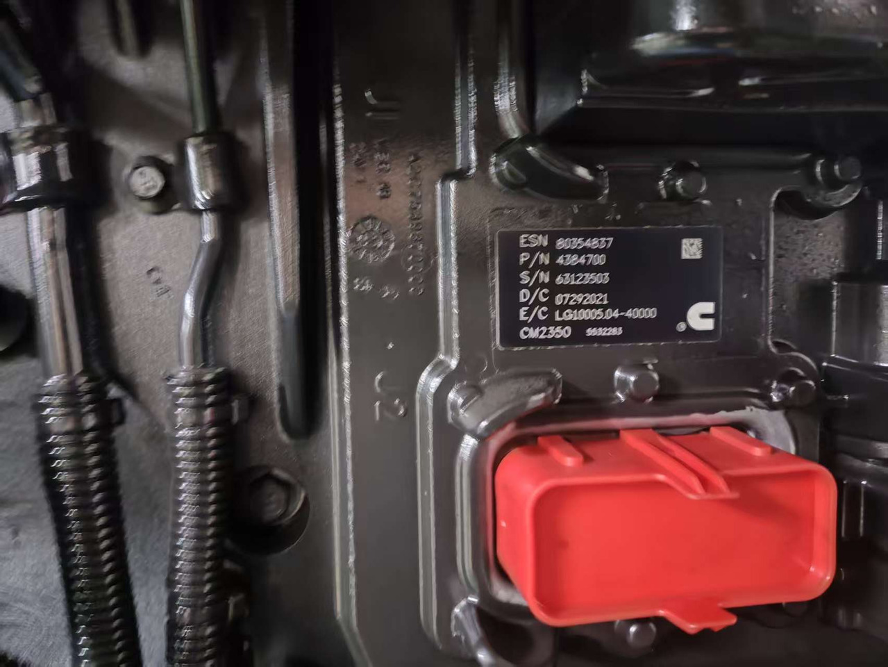 CUMMINS QSX15 - Двигател за Багер: снимка 4 CUMMINS QSX15 - Двигател за Багер: снимка 4