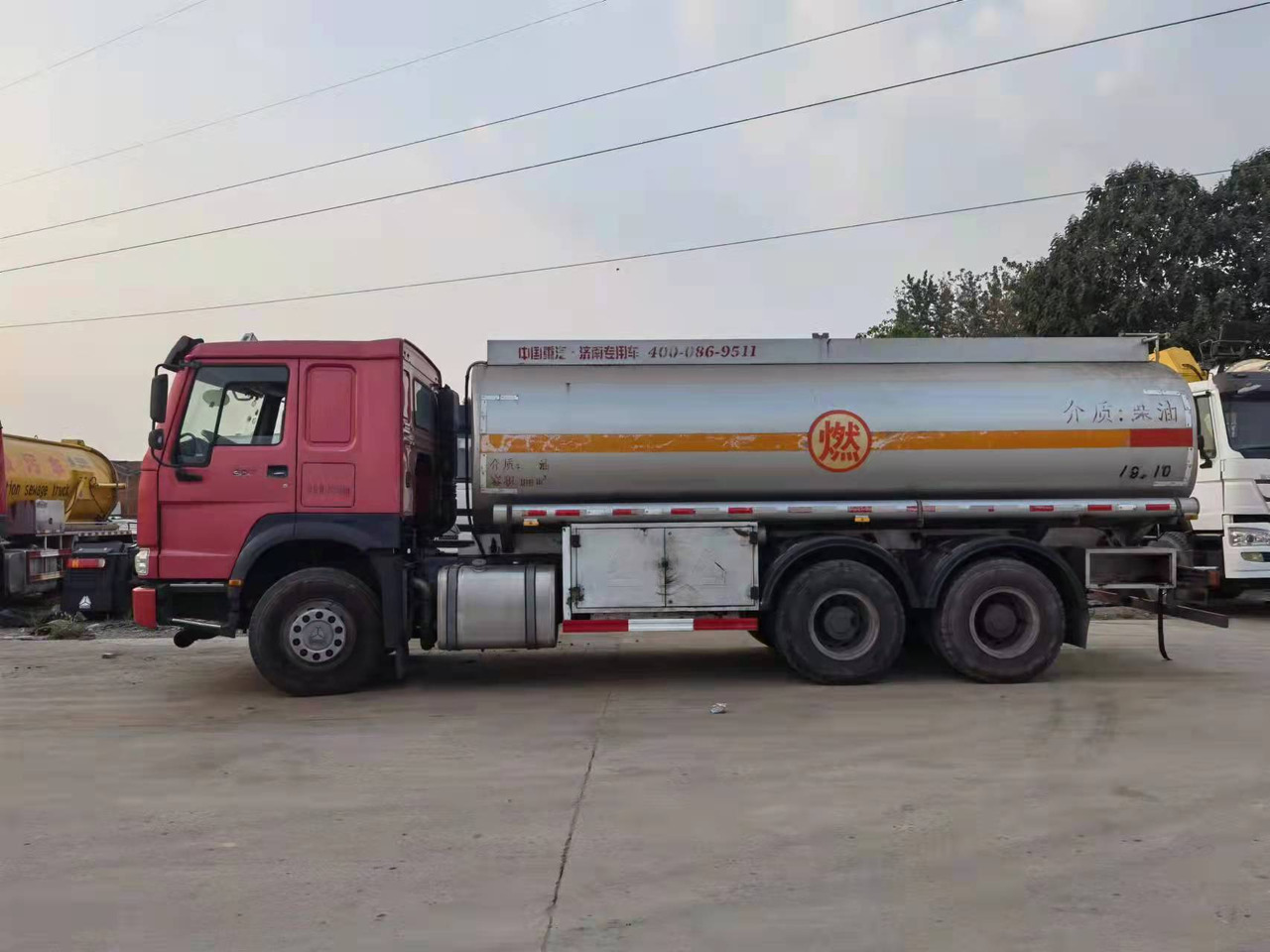 HOWO 20 cubic meters - Камион цистерна: снимка 4 HOWO 20 cubic meters - Камион цистерна: снимка 4