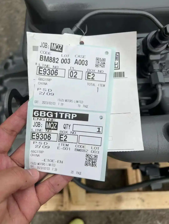 ISUZU 6BG1 - Двигател за Прикачен инвентар: снимка 2 ISUZU 6BG1 - Двигател за Прикачен инвентар: снимка 2