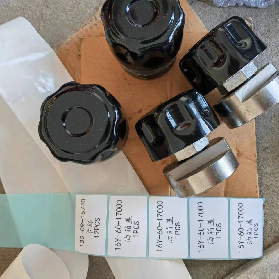 KOMATSU 16Y-60-17000 - Гумени - Ролки за Багер: снимка 1 KOMATSU 16Y-60-17000 - Гумени - Ролки за Багер: снимка 1