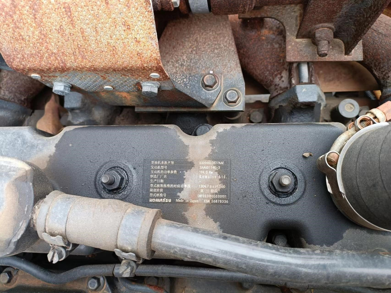 KOMATSU 6D114E - Двигател за Багер: снимка 4 KOMATSU 6D114E - Двигател за Багер: снимка 4