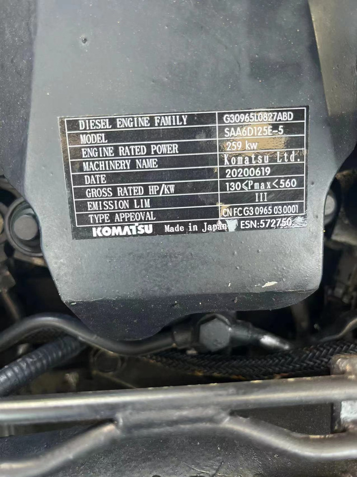 KOMATSU 6D125E - Двигател за Багер: снимка 2 KOMATSU 6D125E - Двигател за Багер: снимка 2