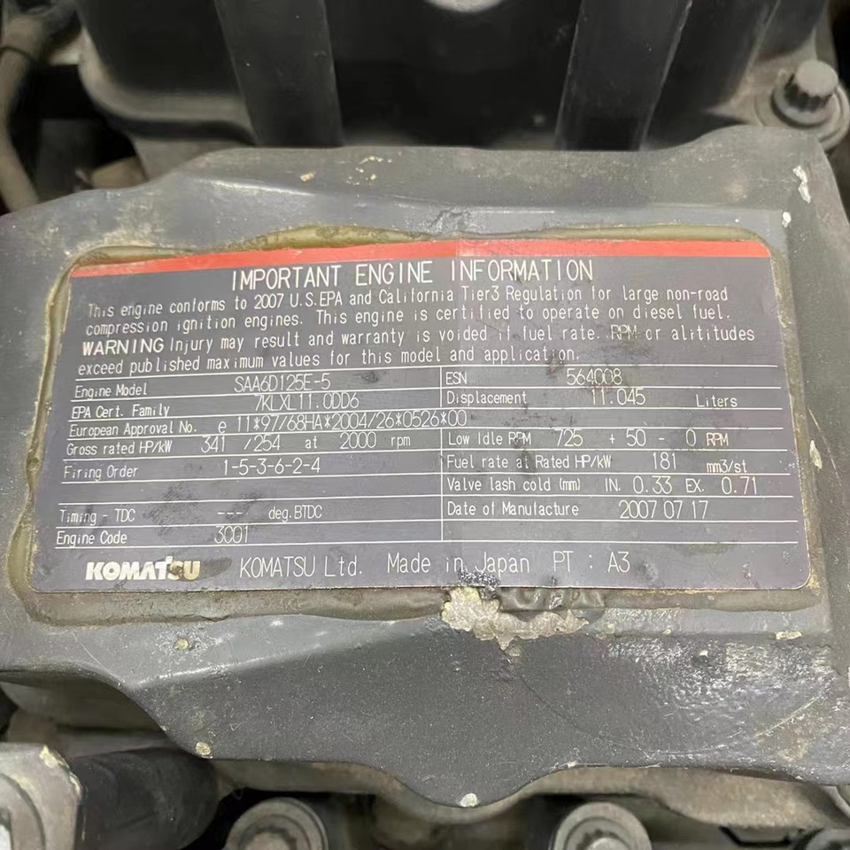 KOMATSU SAA6D125E-5 - Двигател за Багер: снимка 5 KOMATSU SAA6D125E-5 - Двигател за Багер: снимка 5