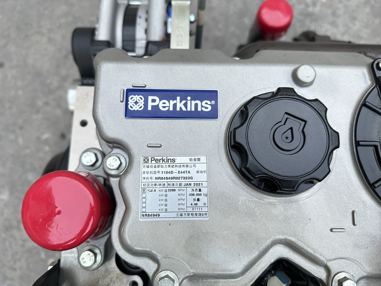 PERKINS 1104D - Двигател за Багер: снимка 2 PERKINS 1104D - Двигател за Багер: снимка 2