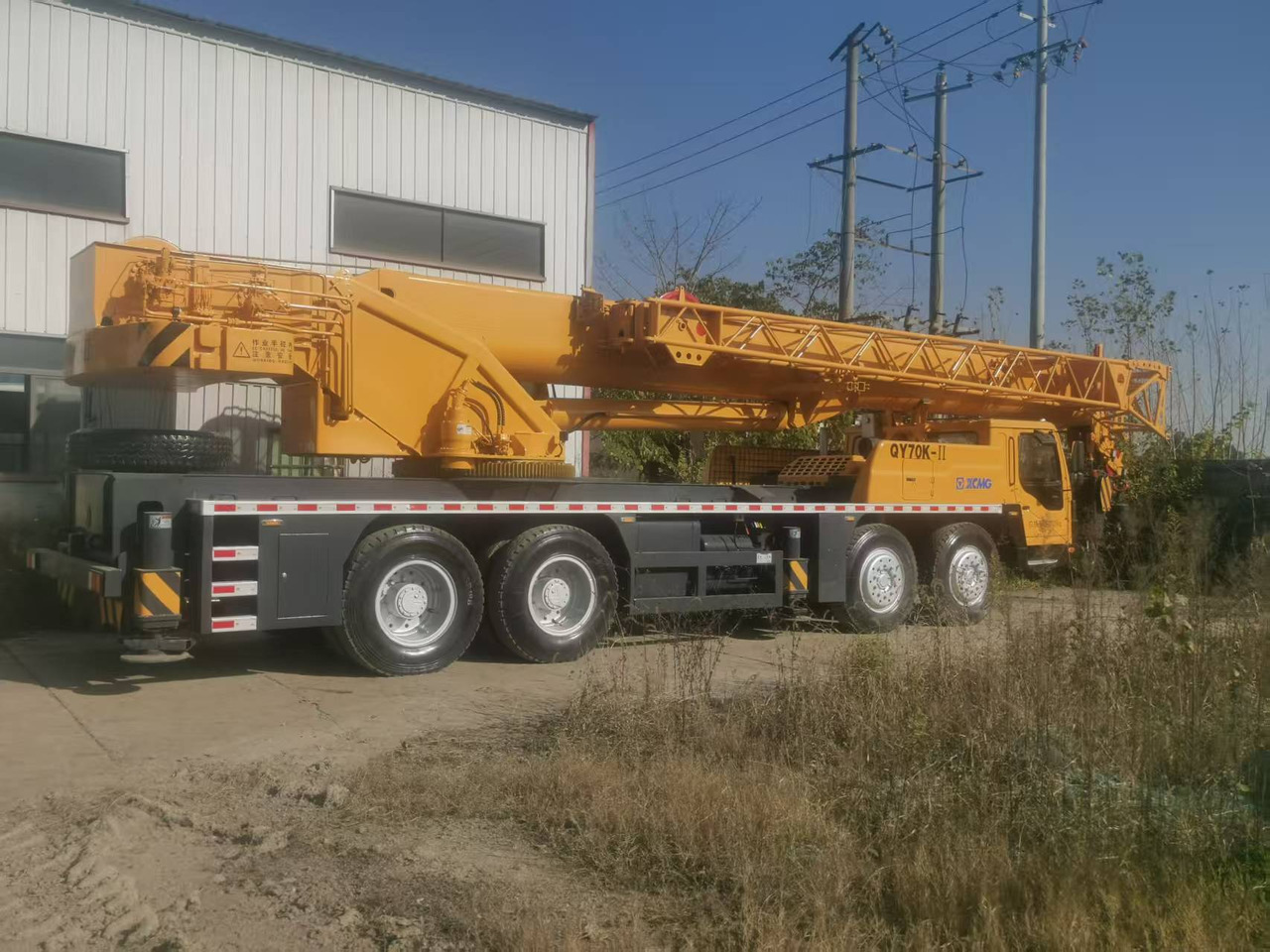 XCMG 70TONS - Камион с кран: снимка 1 XCMG 70TONS - Камион с кран: снимка 1