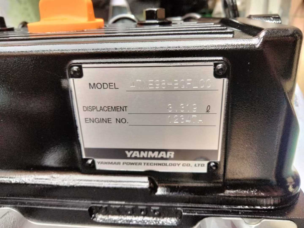 YANMAR 4TNE98 - Двигател за Багер: снимка 2 YANMAR 4TNE98 - Двигател за Багер: снимка 2