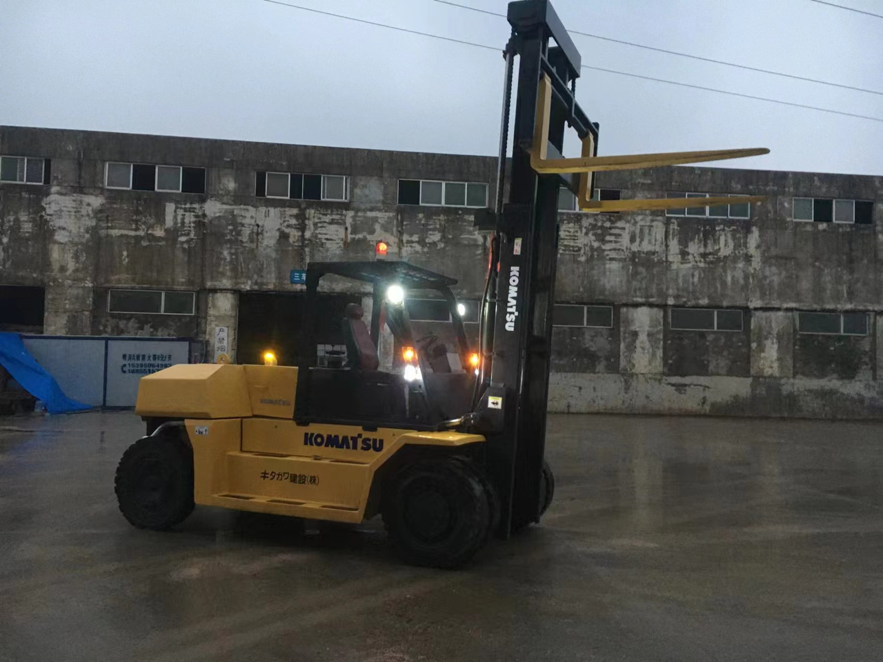 KOMATSU 15-ton - Дизелов мотокар: снимка 5 KOMATSU 15-ton - Дизелов мотокар: снимка 5