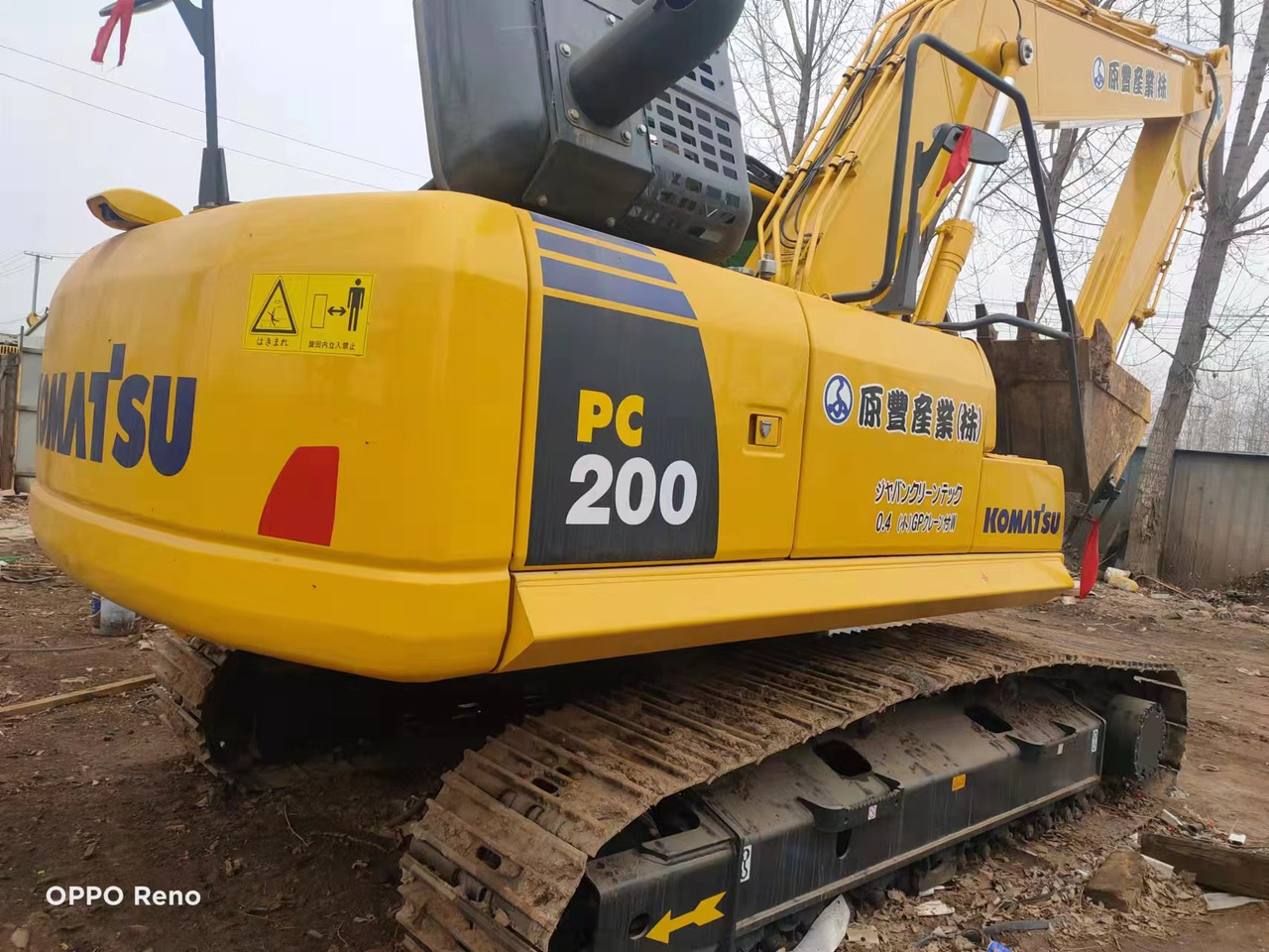 KOMATSU PC200-8 - Колесен багер: снимка 2 KOMATSU PC200-8 - Колесен багер: снимка 2