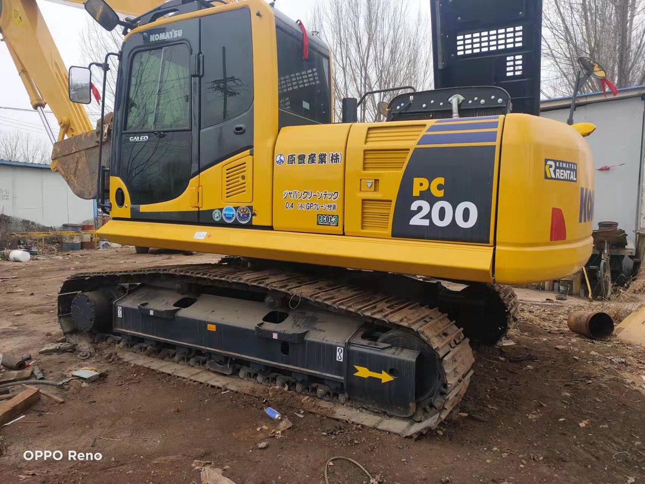 KOMATSU PC200-8 - Колесен багер: снимка 1 KOMATSU PC200-8 - Колесен багер: снимка 1