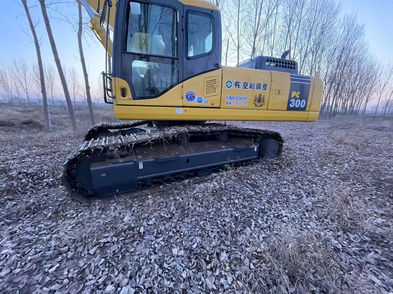KOMATSU PC300-7 - Верижен багер: снимка 4 KOMATSU PC300-7 - Верижен багер: снимка 4