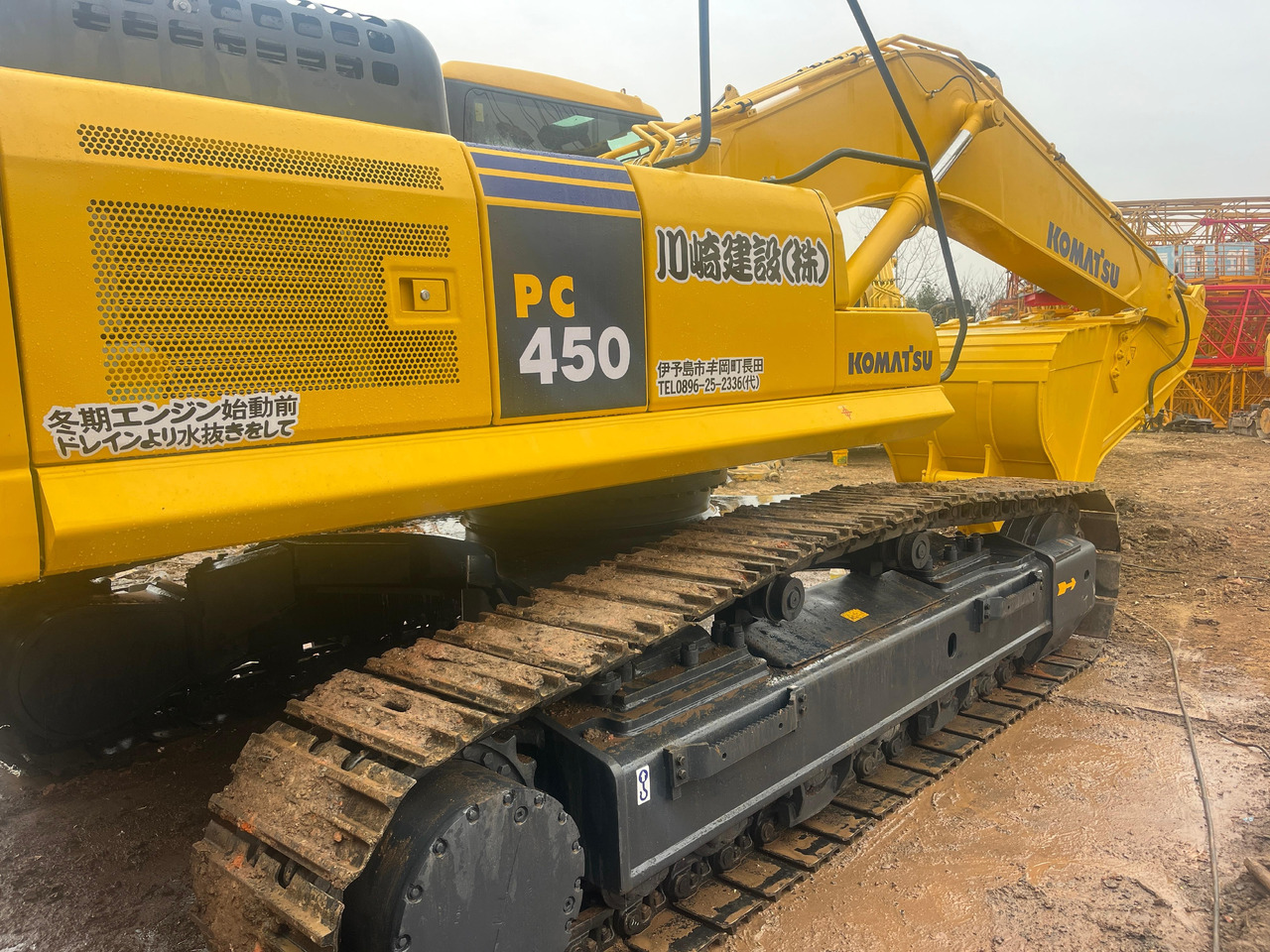 KOMATSU PC450-7 - Верижен багер: снимка 1 KOMATSU PC450-7 - Верижен багер: снимка 1