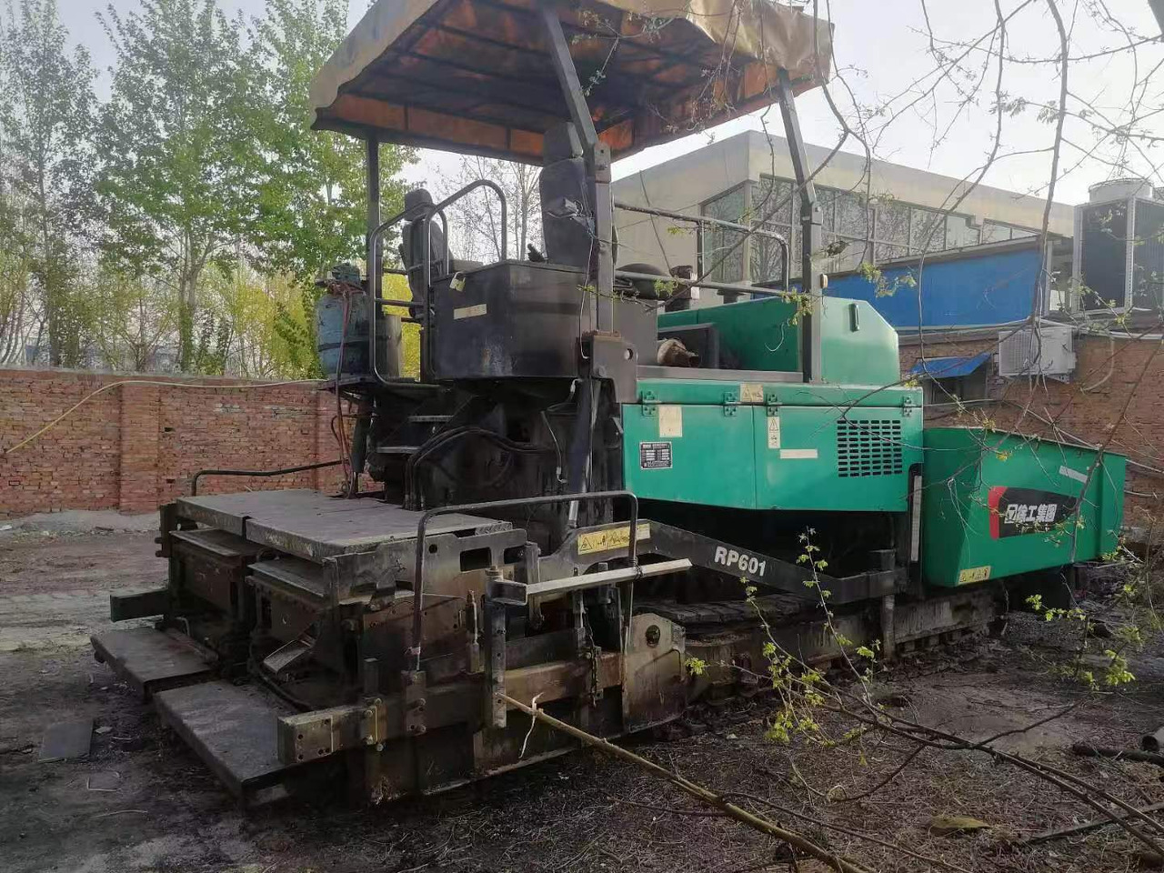 XCMG RP601 - Асфалтополагач: снимка 3 XCMG RP601 - Асфалтополагач: снимка 3