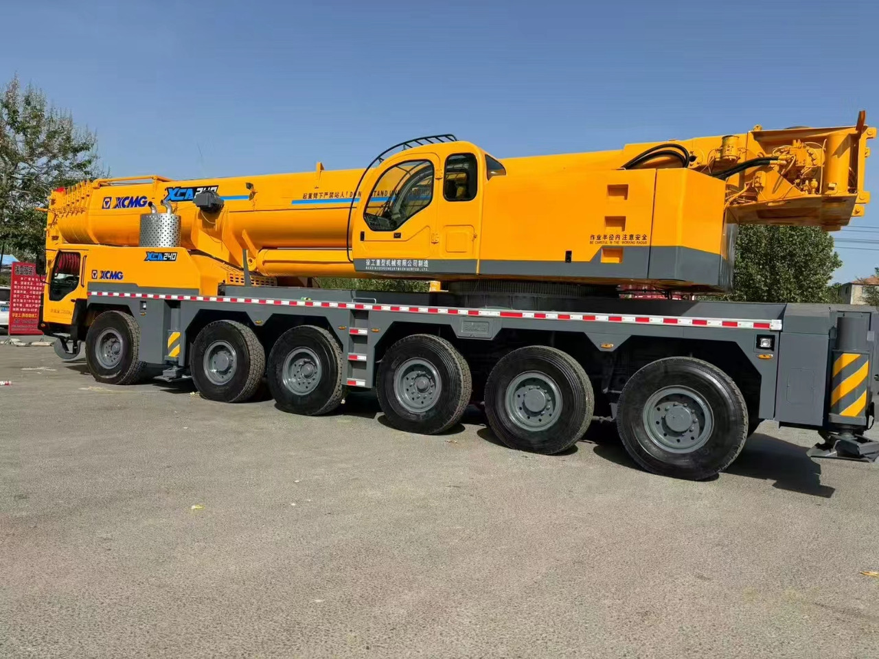 XCMG QAY300 QAY260 QAY240 XCT240 XCA240 240ton 250ton 260ton 200ton 220ton crane - Автокран: снимка 3 XCMG QAY300 QAY260 QAY240 XCT240 XCA240 240ton 250ton 260ton 200ton 220ton crane - Автокран: снимка 3