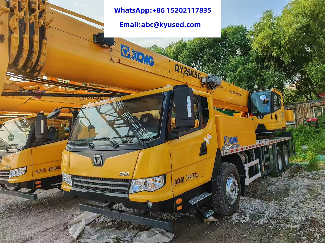 XCMG QY25K5C XCT25L5 QY25K5A 25TON 30TON 35TON TRUCK CRANE - Автокран: снимка 1 XCMG QY25K5C XCT25L5 QY25K5A 25TON 30TON 35TON TRUCK CRANE - Автокран: снимка 1