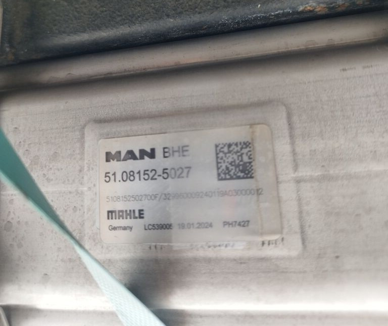 MAN D2676 LF79 MAN TGA, TGS, TGX - Двигател за Камион: снимка 2 MAN D2676 LF79 MAN TGA, TGS, TGX - Двигател за Камион: снимка 2