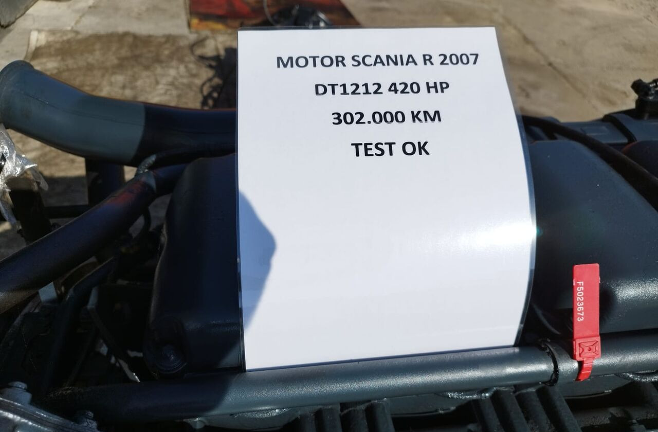 Scania DT1212L01 Scania P, G, R, T - Двигател за Камион: снимка 3 Scania DT1212L01 Scania P, G, R, T - Двигател за Камион: снимка 3