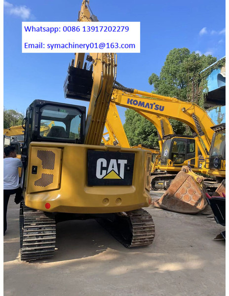 Caterpillar 307.5 - Мини багер: снимка 1 Caterpillar 307.5 - Мини багер: снимка 1