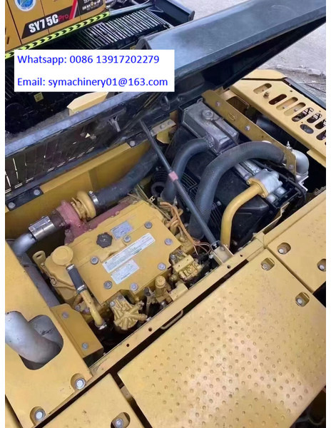 Caterpillar 312D - Верижен багер: снимка 4 Caterpillar 312D - Верижен багер: снимка 4