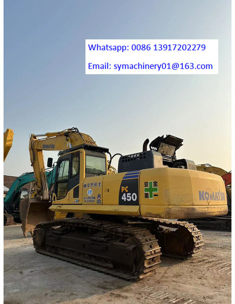 Komatsu PC450-8R - Верижен багер: снимка 2 Komatsu PC450-8R - Верижен багер: снимка 2
