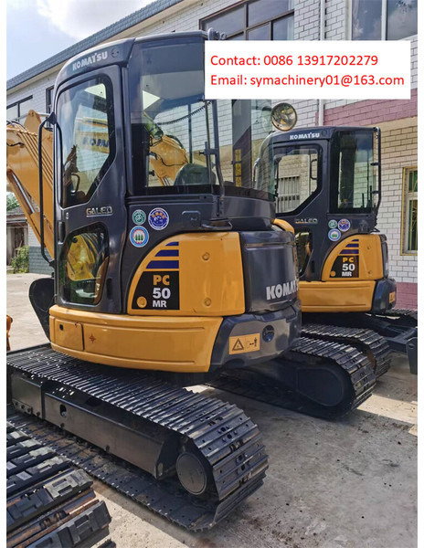 Komatsu PC50 - Мини багер: снимка 1 Komatsu PC50 - Мини багер: снимка 1