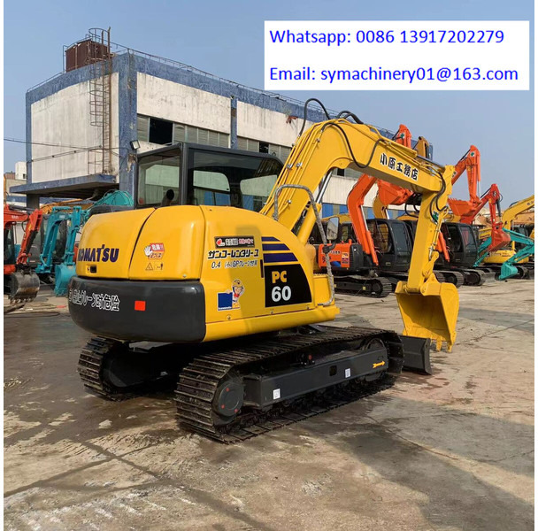 Komatsu PC60-8 - Мини багер: снимка 2 Komatsu PC60-8 - Мини багер: снимка 2