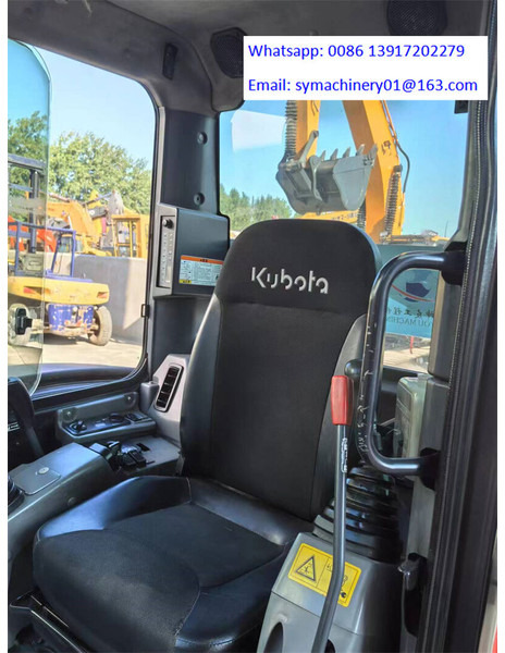 Kubota KX057-4 - Мини багер: снимка 5 Kubota KX057-4 - Мини багер: снимка 5