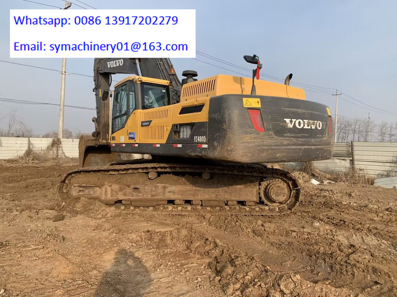 Volvo EC480DL - Верижен багер: снимка 1 Volvo EC480DL - Верижен багер: снимка 1