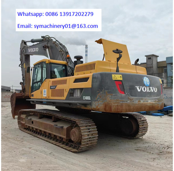 Volvo EC480DL - Верижен багер: снимка 2 Volvo EC480DL - Верижен багер: снимка 2
