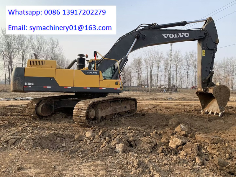 Volvo EC480DL - Верижен багер: снимка 4 Volvo EC480DL - Верижен багер: снимка 4