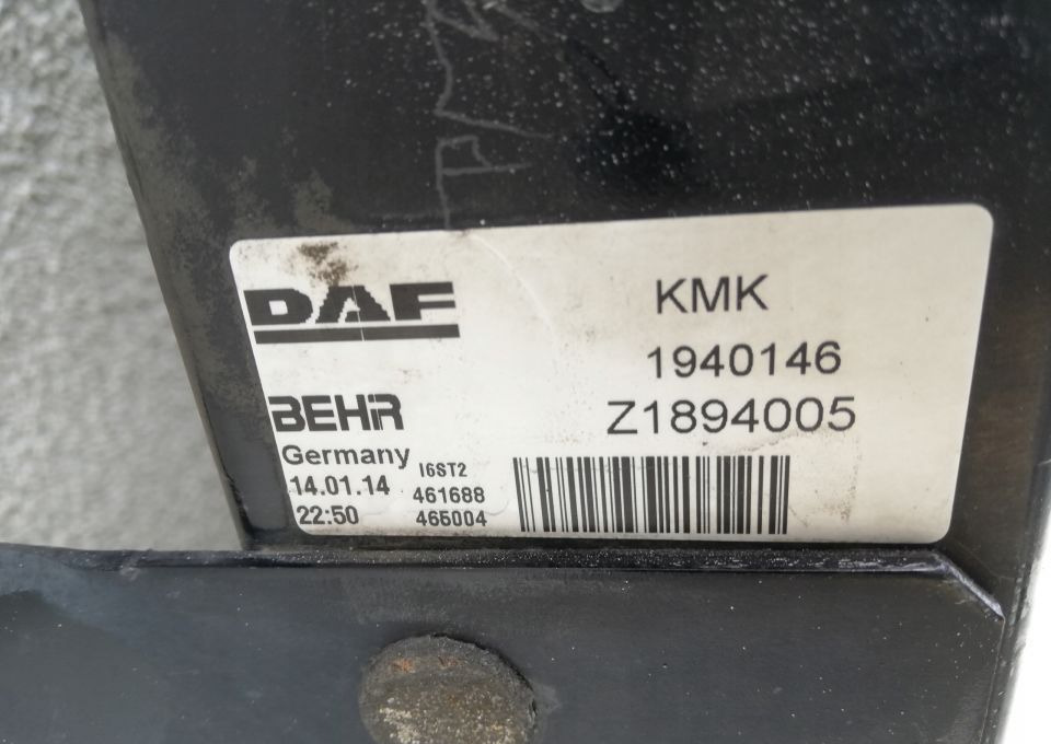 CHŁODNICA WODY DAF XF 106 EURO 6 Szczelna 1940146 - Радиатор: снимка 3 CHŁODNICA WODY DAF XF 106 EURO 6 Szczelna 1940146 - Радиатор: снимка 3
