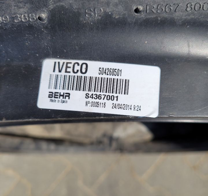 CHLODNICA WODY IVECO EUROCARGO SZCZELNA 504286346 - Радиатор за Камион: снимка 4 CHLODNICA WODY IVECO EUROCARGO SZCZELNA 504286346 - Радиатор за Камион: снимка 4