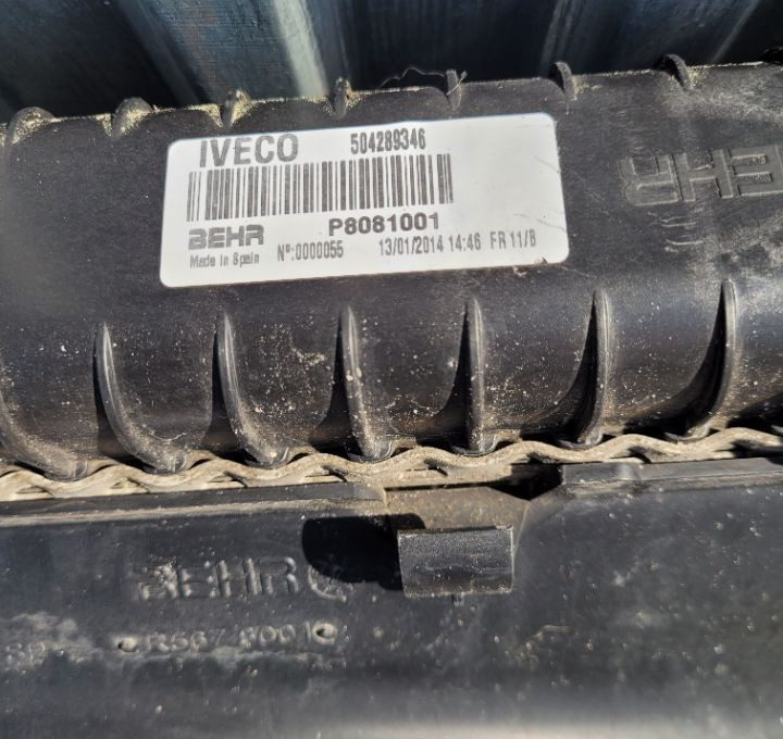 CHLODNICA WODY IVECO EUROCARGO SZCZELNA 504286346 - Радиатор за Камион: снимка 3 CHLODNICA WODY IVECO EUROCARGO SZCZELNA 504286346 - Радиатор за Камион: снимка 3