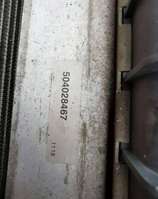 CHŁODNICE KOMPLET IVECO EUROCARGO 120 2011R. - Радиатор за Камион: снимка 2 CHŁODNICE KOMPLET IVECO EUROCARGO 120 2011R. - Радиатор за Камион: снимка 2