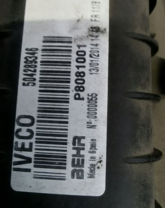 CHŁODNICE KOMPLET IVECO EUROCARGO 85 EURO6 - Радиатор: снимка 3 CHŁODNICE KOMPLET IVECO EUROCARGO 85 EURO6 - Радиатор: снимка 3
