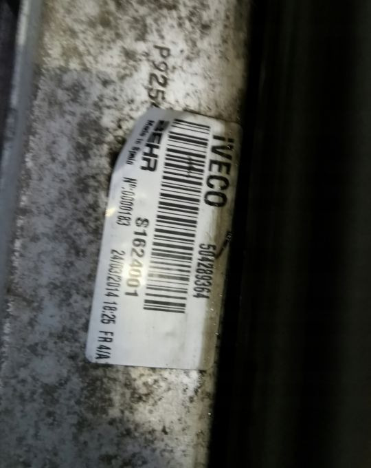 CHŁODNICE KOMPLET IVECO EUROCARGO 85 EURO6 - Радиатор: снимка 2 CHŁODNICE KOMPLET IVECO EUROCARGO 85 EURO6 - Радиатор: снимка 2