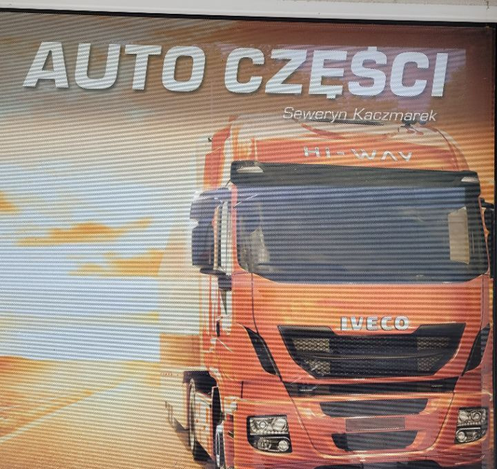 INTERCOOLER IVECO EUROCARGO E6. 504289364 - Интеркулер за Камион: снимка 4 INTERCOOLER IVECO EUROCARGO E6. 504289364 - Интеркулер за Камион: снимка 4