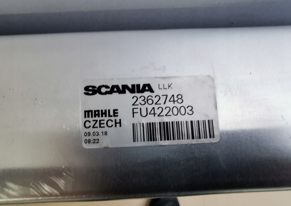 INTERCOOLER SCANIA R S 2362748 - Интеркулер: снимка 3 INTERCOOLER SCANIA R S 2362748 - Интеркулер: снимка 3