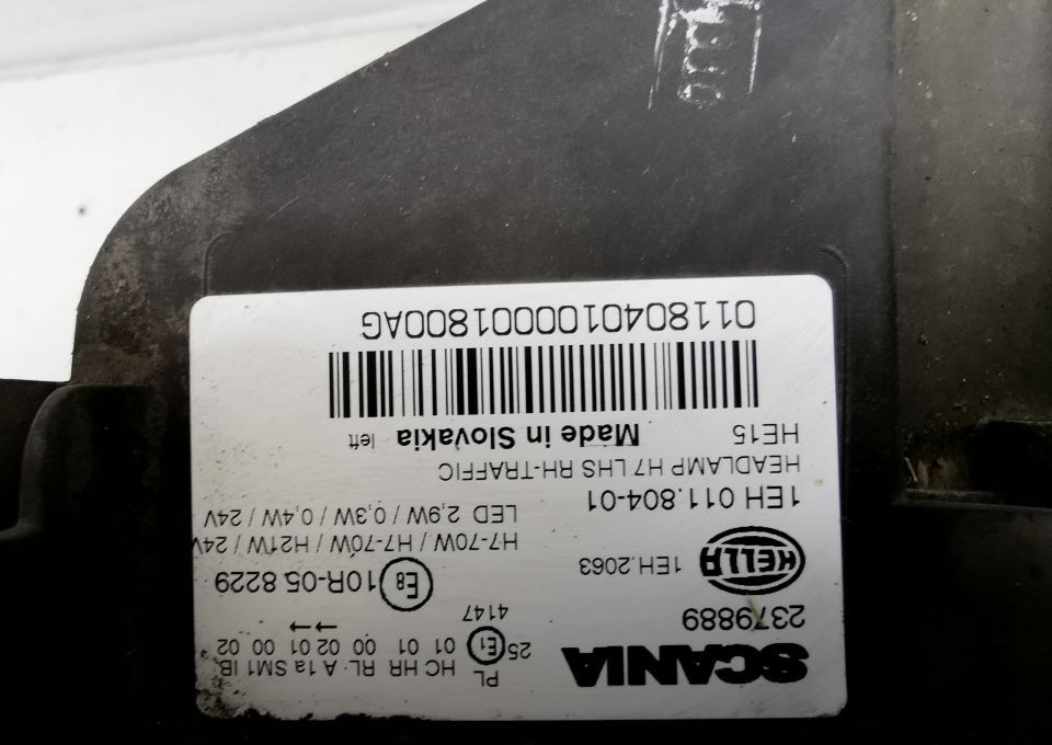 LAMPA MOCOWANIE H7 SCANIA S R NGT LH. ORYGINAŁ - Светлина/ Осветление за Камион: снимка 5 LAMPA MOCOWANIE H7 SCANIA S R NGT LH. ORYGINAŁ - Светлина/ Осветление за Камион: снимка 5