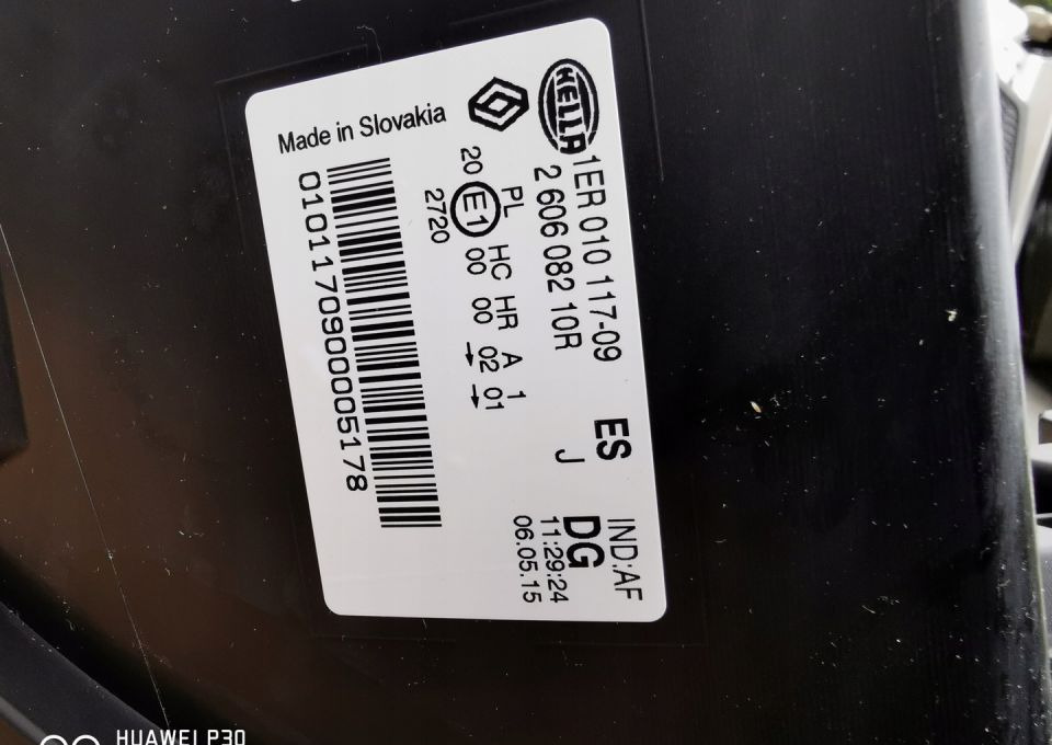 LAMPA RENAULT MASTER 3 LH 1ER010117-09 NOWY ORYG. - Преден фар за Лекотоварен автомобил: снимка 3 LAMPA RENAULT MASTER 3 LH 1ER010117-09 NOWY ORYG. - Преден фар за Лекотоварен автомобил: снимка 3