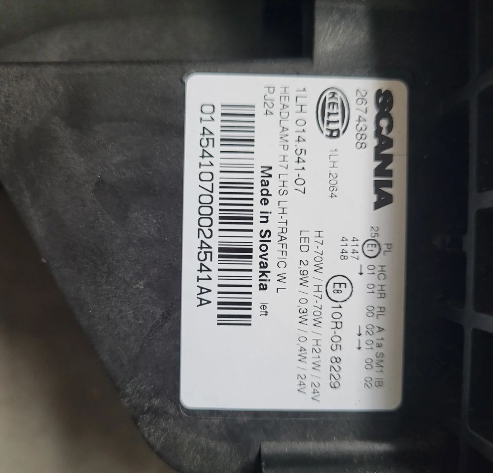 LAMPA ROBOCZA SCANIA RS NM.26743388 ORYGINAŁ CHWALIM116 - Светлина/ Осветление за Камион: снимка 3 LAMPA ROBOCZA SCANIA RS NM.26743388 ORYGINAŁ CHWALIM116 - Светлина/ Осветление за Камион: снимка 3