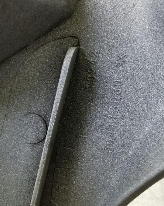 OSŁONA SŁUPKA IVECO EUROCARGO RH 504116080 - Кабина и интериор за Камион: снимка 3 OSŁONA SŁUPKA IVECO EUROCARGO RH 504116080 - Кабина и интериор за Камион: снимка 3